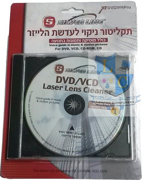Диск для чистки лазерной линзы CD / DVD ​Silver Line