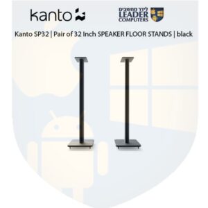 זוג סטנדים רצפתיים לרמקולים | גובה הסטנד 81.3 ס"מ | Kanto SP32PL | שחור