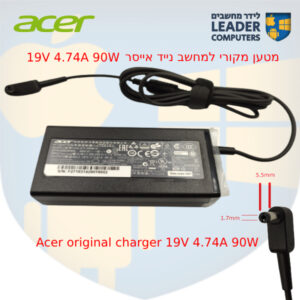 Original Acer laptop charger 19V 4.74A - 90W