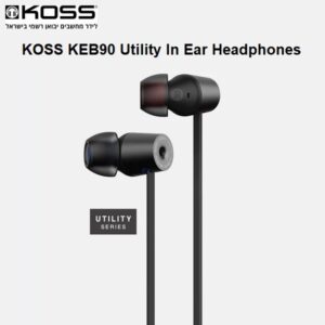 אוזניות סיליקון חוטיות תוך האוזן Koss KEB90 Utility